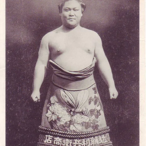 Portrait of Tachihikari Denemon
