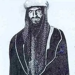Portrait of Sultan bin Bajad Al-Otaibi