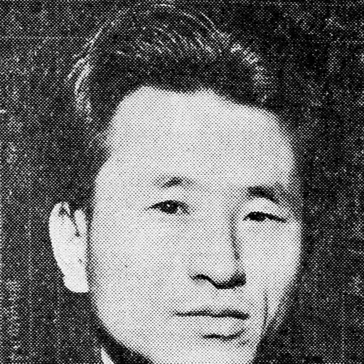 Portrait of Kiyoshige Koyama