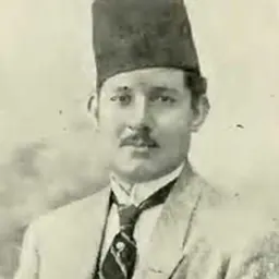 Portrait of Badi' Khayri
