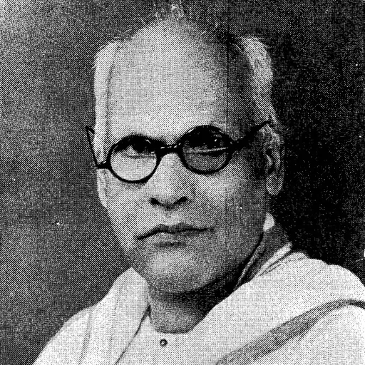 Portrait of R. Narayanapaniker