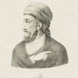 Portrait of Henry of Ghent