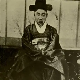 Portrait of Heungseon Daewongun