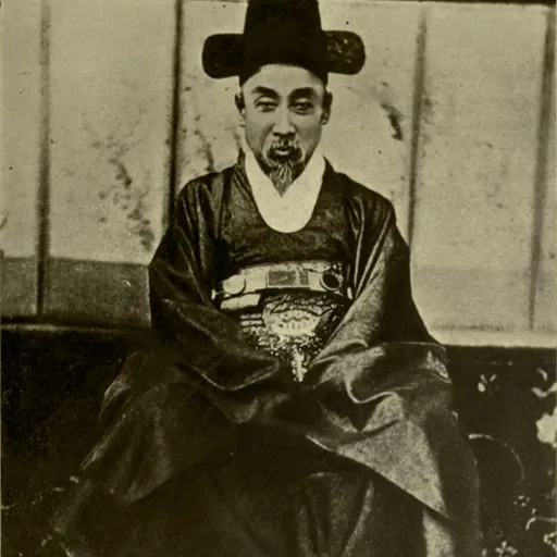 Portrait of Heungseon Daewongun