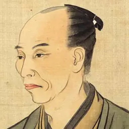 Portrait of Kishi Ganku