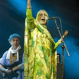 Portrait of Mariem Hassan