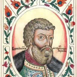 Portrait of Mstislav I of Kiev