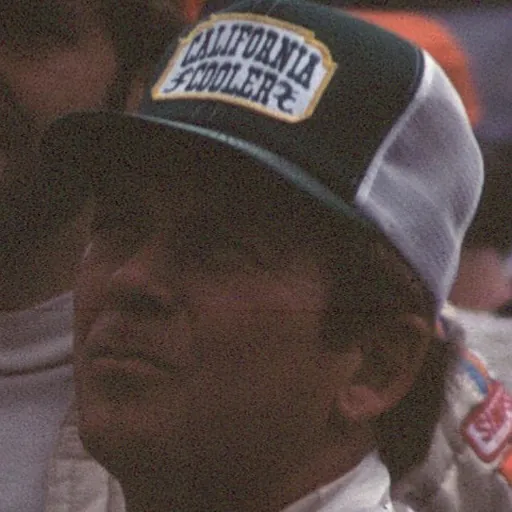 Portrait of Gary Bettenhausen