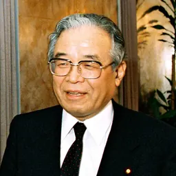 Portrait of Hiroshi Mitsuzuka