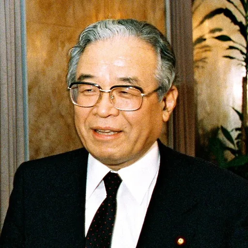 Portrait of Hiroshi Mitsuzuka