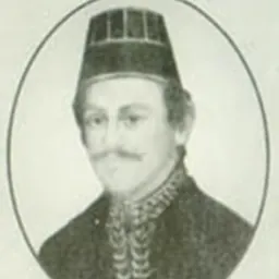 Portrait of Pakubuwono II