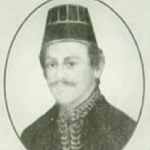 Portrait of Pakubuwono II