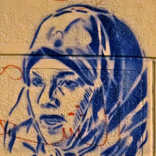Portrait of Samira Ibrahim