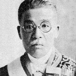 Portrait of Ishizuka Eizō