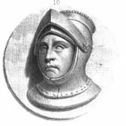Portrait of Guigues VII of Viennois