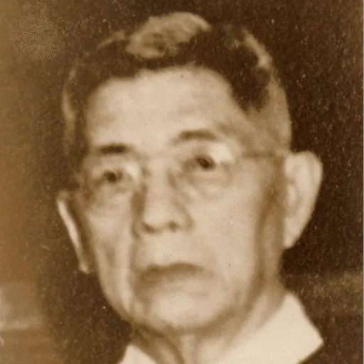 Portrait of Ramon Diokno