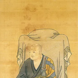 Portrait of Hōjō Tokiyori