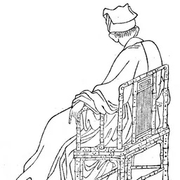 Portrait of Wang Wei