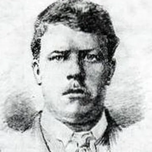 Portrait of Jerry Reynolds