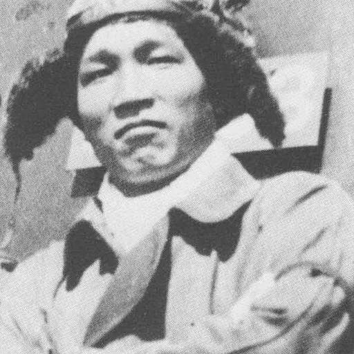Portrait of Sadamu Komachi