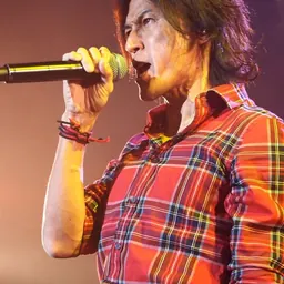 Portrait of Koshi Inaba