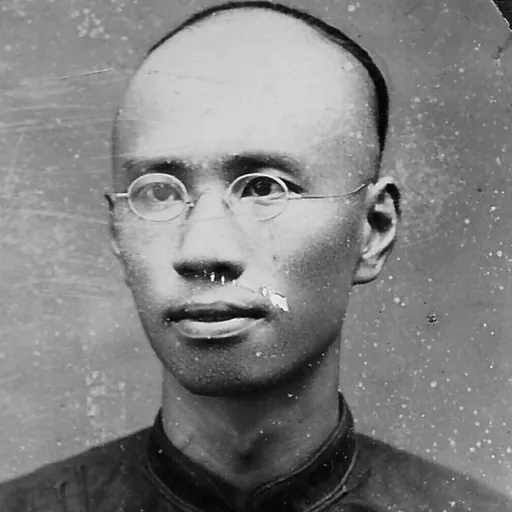 Portrait of Liao Deshan