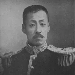 Portrait of Nijō Masamaro