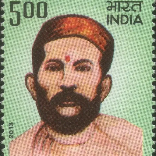 Portrait of Pratap Narayan Mishra