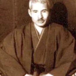 Portrait of Gôbara Kotô