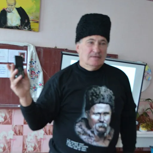 Portrait of Valentyn Volodymyrovych Bugrym