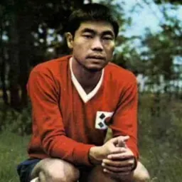 Portrait of Park Lee-chun