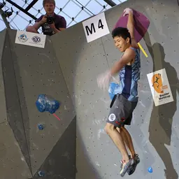 Portrait of Rei Sugimoto