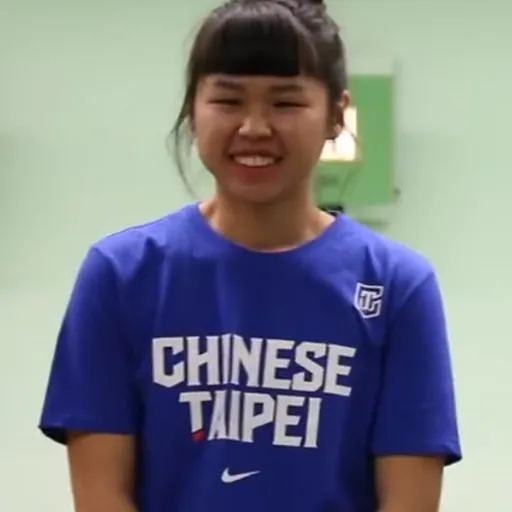 Portrait of Yu Ai-wen