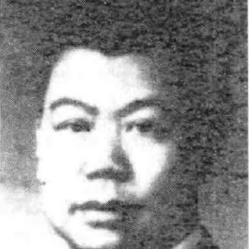 Portrait of Huo Kuizhang