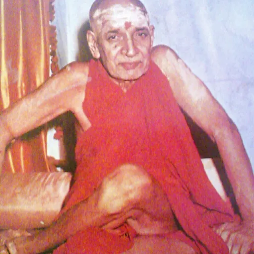 Portrait of Swami Karpatri
