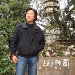 Portrait of Wang Qiang