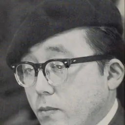 Portrait of Tetsuya Ayukawa
