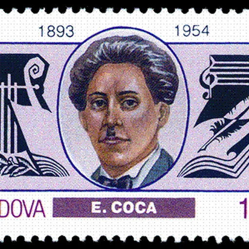 Portrait of Eugen Coca