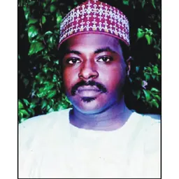 Portrait of Salisu Buhari
