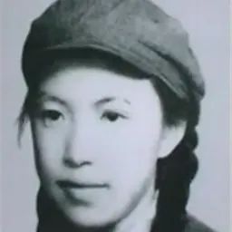 Portrait of Lin Zhao