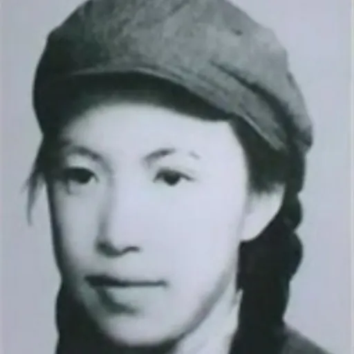 Portrait of Lin Zhao