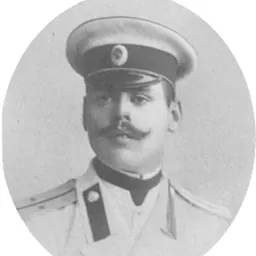 Portrait of Paul Rodzianko