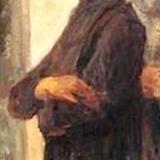 Portrait of Frei Caneca