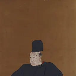 Portrait of Kurozumi Munetada