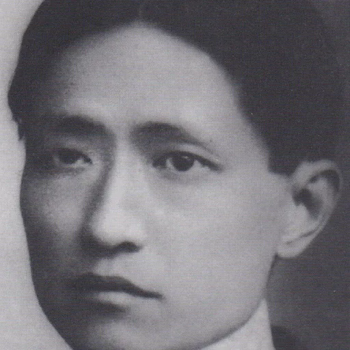 Portrait of Lian Heng