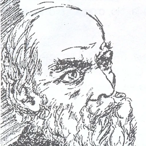 Portrait of Daskal Kamche