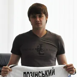 Portrait of Yevhen Lozynskyi