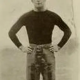 Portrait of Roy Mackert