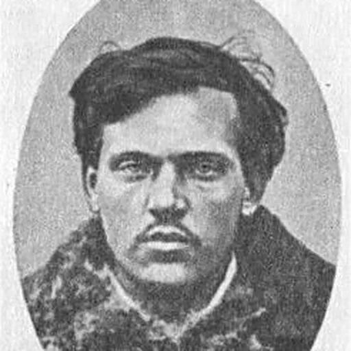 Portrait of Timofey Mikhaylov