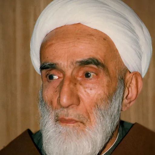 Portrait of Mohammad Taghi Falsafi